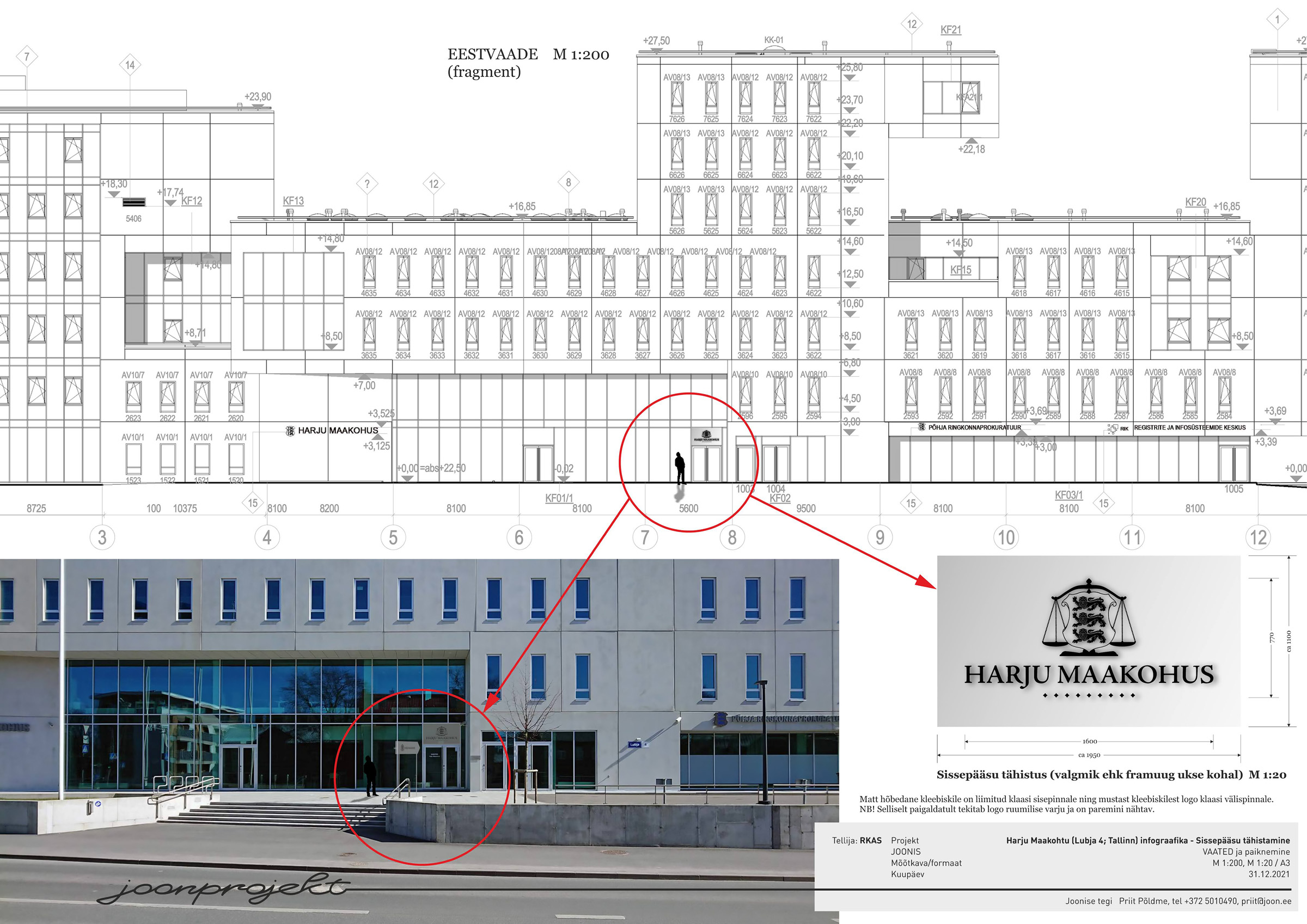 Harju Maakohtu välisviit hoone fassaadil